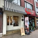 기다려 양과점 이미지