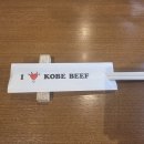도톤보리식당 | 오사카 도톤보리 저녁 맛집｜니이타카야 고베규 스테이크 식당 후기