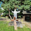 구산성지 이미지