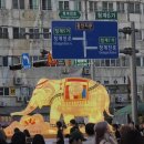 시민사회단체부설 | 2026 부처님 오신 날 연등회 유네스코 인류무형문화유산