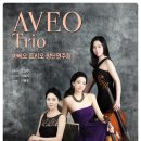 이윤희 피아노 독주회 이미지