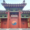 목은이색영당 이미지