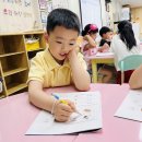 [6월 1주] 푸른하늘반 이야기(+특성화) 이미지