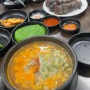 남부시장부산한복 이미지