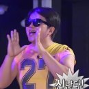 펜션 씨앤씨 이미지