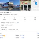 자인순대돼지국밥 네이버블로그