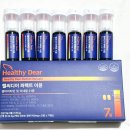 이뮨 | 헬씨디어 퍼펙트 이뮨 멀티비타민 이뮨샷 후기