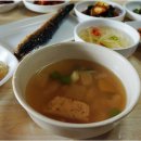 봉천식당 이미지