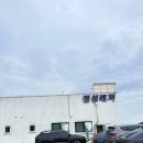 중구 낚시터 화장실 이미지