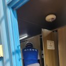 스피죤방역 - 오산시 | 안양방역 전문 업체 스피죤방역 안양지점