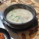 24시병천순대 소머리국밥 이미지