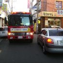 수안119안전센터 이미지