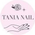 타니아 네일(Tania nail) 네이버블로그