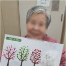 마음쉼터요양원컨설팅 | 부모님 위한 춘천요양원 선택의 팁과 에덴쉼터 요양원의 세심함을 느꼈던 순간들