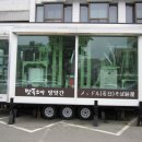 맷돌PC 이미지