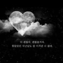 하늘떡집
