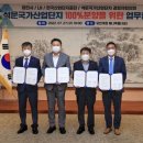 석문 MBN