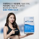 직지주유소 이미지