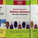 희망한의원 이미지