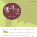 예지문화사