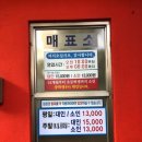 장흥수영장 이미지