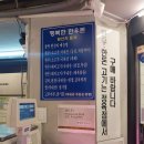 행복한한우돈 이미지