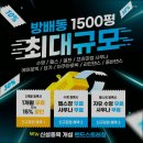 방배현대스포츠클럽 이미지