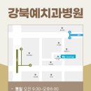 예치과병원 이미지