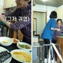 한분식 인사이트