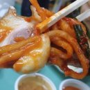 뚱뚱이할머니족발보쌈 - 당진시 | 뚱뚱이할머니족발보쌈