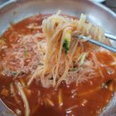 웅촌우체국 이미지