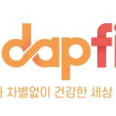 반송종합사회복지관 이미지