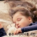 브루잉