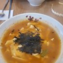 김밥천국(구산점) 이미지