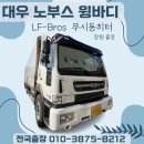 진아냉열 이미지