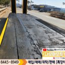 대흥포장 - 함안군 함의로 731 | 대흥포장
