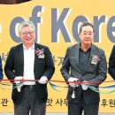 남산축산 이미지