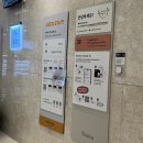 르컬렉티브 강남 예술의전당 로이움 | [서울 강남] 르컬렉티브 강남 예술의전당 로이움 프리미어 스위트 후기