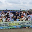 현대자동차(주)청주서비스센터 이미지