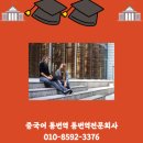 서울기독대학교 사회복지대학원 이미지