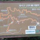 봉황정