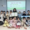 킨더어린이집 이미지