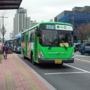 현대아파트(보건소),~새마을금고 이미지