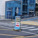 인하공업전문대학 | ADsP 후기 인하공업전문대학 인하공전 고사장 47회 시험