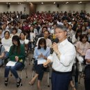 광산구 공익활동지원센터 대강당 이미지