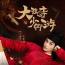 대리로R 이미지