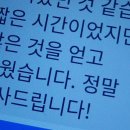 세종수산 이미지