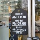 강서구-9 이미지