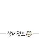 현대옥 논산점 이미지