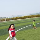 부주산축구장 이미지